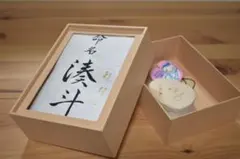 Item thumbnail for item 0a34963c-d9e5-446b-859a-4fe443d4d3e5