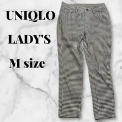 UNIQLO レディース Mサイズ ギンガムチェックパンツ　伸縮性素材