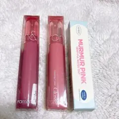 【新品未使用】 ロムアンド リップ セット