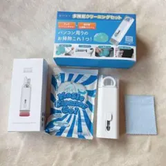 機能クリーニングツール イヤホン掃除道具 パソコン関係