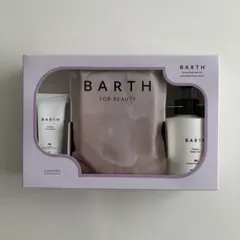 BARTH ボディケアセット ラベンダーのサムネイル