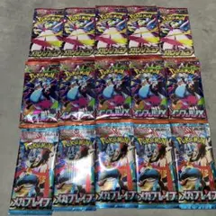 ポケモンカード　インフェルノX メガブレイブ メガシンフォニア パック