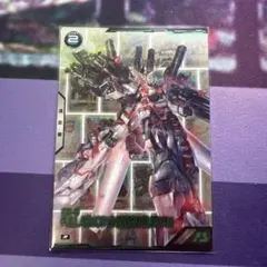 2025年最新】アーセナルベース フルアーマーの人気アイテム - メルカリ