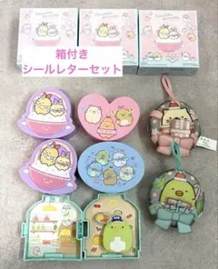 すみっコぐらしハッピーセット　新品未使用シールレターセット　お店ごっこぺんぎん？