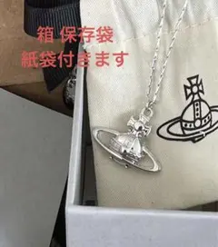 Vivienne Westwood ヴィヴィアン オーブネックレス シルバー