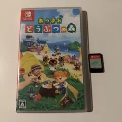 Switch カセット あつまれ どうぶつの森 あつ森
