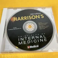 #Harrison's Internal Med20th Ed 2巻 Harrison's Internal Med20th Ed 2巻 - メルカリ