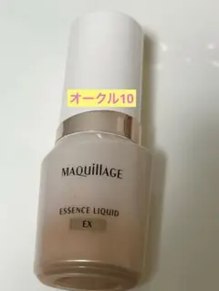 マキアージュエッセンスリキッド EX オークル10