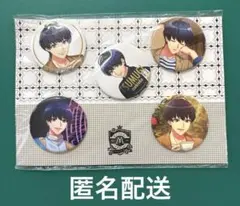 A3! 月岡紬 MANKAI GOODS REQUEST 推し缶バッジセット