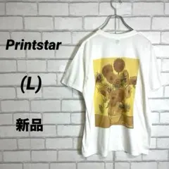 Item thumbnail for item 608fbbca-d355-43ac-8c00-a4d7eb245348