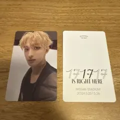 seventeen ドギョム　日産　会場限定