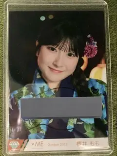 ノイミー　君を見かけた　未開封　10パック　生写真 2025年最新】ノイミー 生写真 直筆の人気アイテム - メルカリ