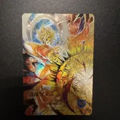 ドラゴンボールダイバーズ 合体ザマス sdv8-029パラレル - メルカリ