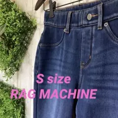 142平置きウエスト34ストレッチ股上25股下67