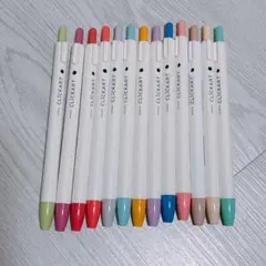 ゼブラ クリッカート 13本セット