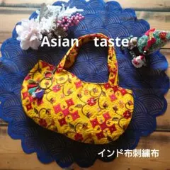 Item thumbnail for item d6d7de0f-c0a7-495f-886c-8df98c5a0038