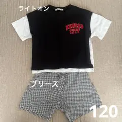 BREEZEパンツ&ライトオン半袖シャツベスト付き　120