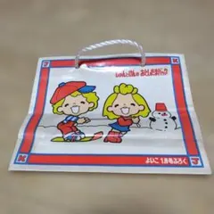 Item thumbnail for item ee4948e9-5cb6-4eee-a909-3cb892f42dd7