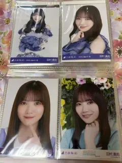 乃木坂46 田村真佑 生写真 封入 ヨリ 3枚セット - メルカリ