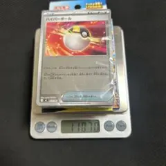 キ*ネ様 ポケカ スタートデッキ100 バトルコレクション ミラー 重量111