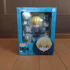 松野千冬 大量まとめ売り 2026年最新】松野千冬フィギュアの人気アイテム - メルカリ