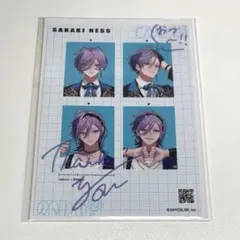 たまる様 リクエスト 2点 まとめ商品