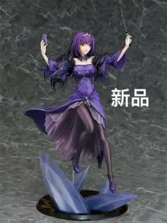 【新品未開封】キャスター/スカサハ=スカディ フィギュア[ファット・カンパニー]