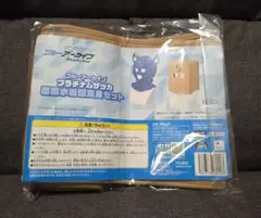 ブルーアーカイブ　プラチナムザッカ　覆面水着団変身セットのサムネイル