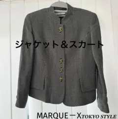 【MARQUE－X】ジャケット＆スカートセット 美品 肩パット セレモニースーツ