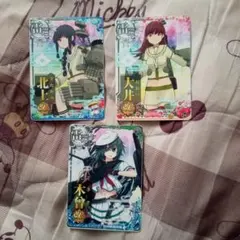 Item thumbnail for item 8a1eb139-6f94-436f-9674-135a809ec2e1