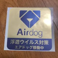 Item thumbnail for item b4c7f231-8c97-46fc-80d6-c558119f4047