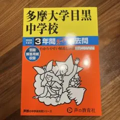 Item thumbnail for item 2e35b941-f401-4355-9d46-46131ed0b2d5