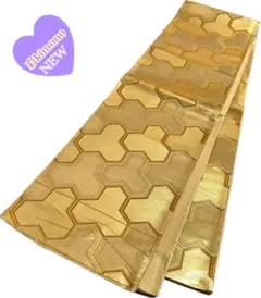 《10B09》袋帯 六通 ゴールド 438cm 訪問着・卒業式などに 匿名配送