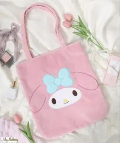 My Melody ピンクトートバッグ