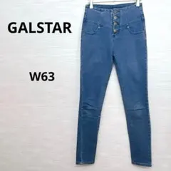 美品★GALSTAR ギャルスター　デニムパンツ　w63 ブルー　Gパン