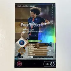 Item thumbnail for item b3b0e0cb-a484-4542-a1e8-125cc333b1f1