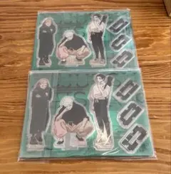 呪術廻戦　ジャンプ GIGA アクリルスタンド　カードケース　2点セット