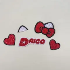 即購入可！西畑大吾　うちわデコ　デコパーツ　ハート　猫耳　りぼん　なにわ男子　赤