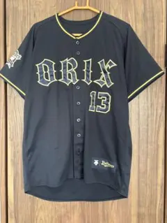 オリックス 山岡泰輔ユニフォーム Lサイズ - メルカリ