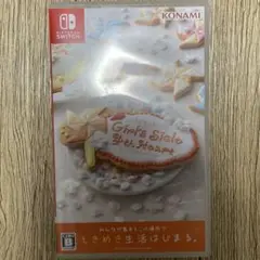 ときめきメモリアルGirl'sSaid 4th Heart ソフトカセット