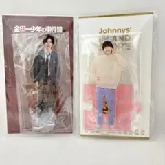 2026年最新】道枝駿佑の人気アイテム - メルカリ