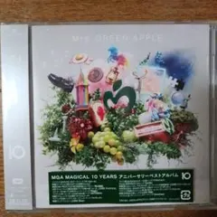 Mrs. GREEN APPLE 10周年アニバーサリーベストアルバム