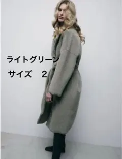 美品希少【スタニングルアー】ステンカラーフェイクムートンコート　ライトグリーン