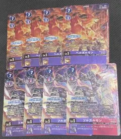 2025年最新】エボリューション ソルガルモンの人気アイテム - メルカリ