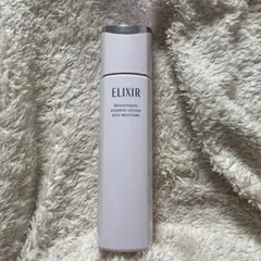 ELIXIR ブライトニング ローション しっとりタイプ170mL