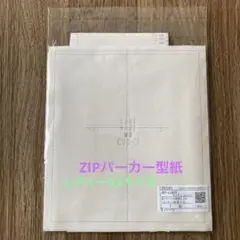 Item thumbnail for item c1683f16-6e30-4b37-bdf4-3a296d346f24