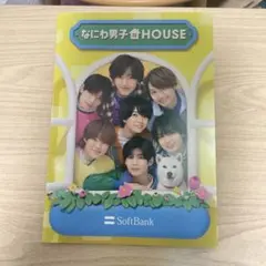 Item thumbnail for item 766ee120-d6ab-4161-b851-1d63086a62f5