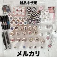 新品未使用！美品！大量！カラージェルネイル・ミラーパウダー他ネイル用品おまとめ