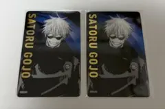 呪術廻戦　箔押しクリアカード　五条悟