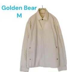 ゴールデンベア　ジャケット　ベージュ　M　綿100％　春　ジップアップ　アウター